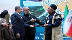  آیین سی و هشتمین دوره معرفی و تجلیل از برگزیدگان ملی بخش کشاورزی